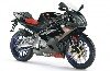 Aprilia Rs 125 wallpaper