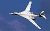 Russian Nuclear Bomber Tupolev Tu160 Blackjack Wallpaper wallpaper