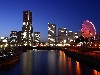 Tokyo Skyline Hd Wallpaper wallpaper