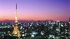 Tokyo Tower Hd Wallpaper wallpaper